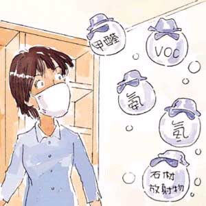 成都第三方檢測公司